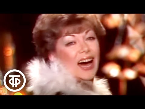 Видео: Новогодний огонек 1984 - 1985