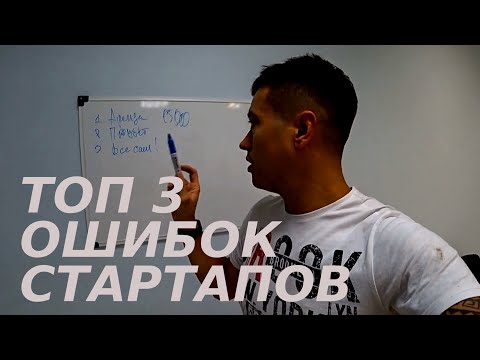 Видео: ИНТЕРНЕТ МАГАЗИН ПОД КЛЮЧ (оформление офиса)