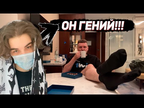 Видео: SKYWHYWALKER СМОТРИТ - Дубайская Авантюра 2 - Микро-обзор на рояль