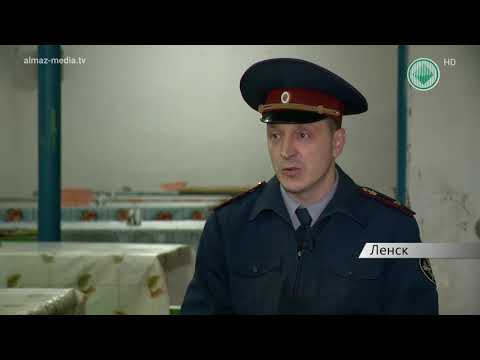 Видео: Колонии особого режима в Ленске больше нет
