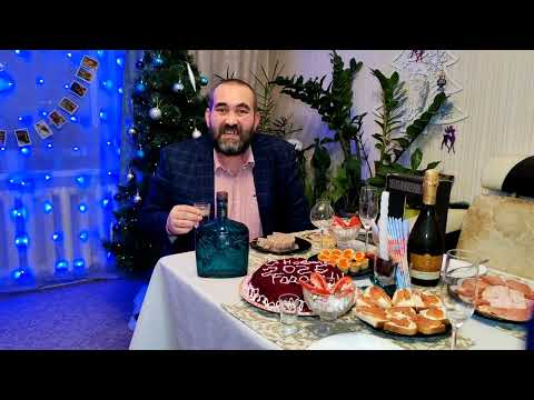 Видео: С наступающим 2025 годом!!!! Водка ROYAL BIZON.....