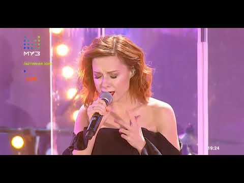 Видео: Юлия Савичева - Гудбай, любовь! / Забудь / Если в сердце.. (Партийная Зона МузТВ) 31.03.2019