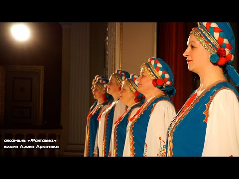 Видео: Народная песня - Ах гармонь, играй, играй...