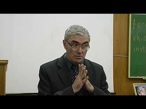Видео: В.И. Карасик: Ценностная картина мира в коммуникативной практике