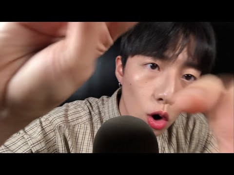Видео: Неожиданно ASMR / Mouth sounds / Hand movement