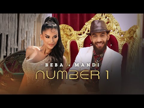 Видео: BEBA x MANDI NISHTULLA - NUMBER 1 / БЕБА х МАНДИ НИЩУЛА - НОМЕР 1