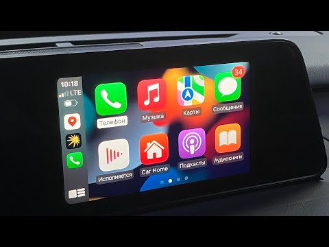 Видео: CarPlay и Android Auto для Lexus RX 2016-2019 (шайба)
