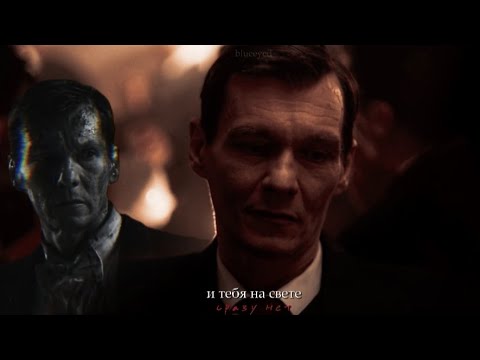 Видео: Алина и Руневский || Карамора || “а есть одна — твоя — ты понял сразу“