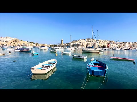 Видео: Мальта. Прогулка по набережной города Марсаскала.