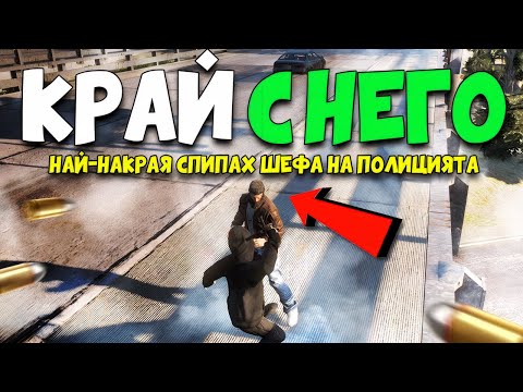 Видео: Най-опасната сделка с Дявола!