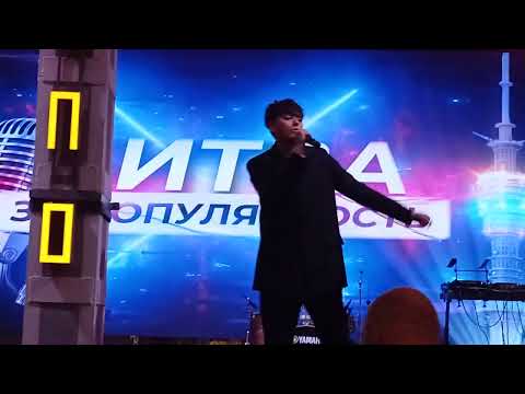 Видео: Эмма М шоу Битва за популярность 26.01.2025  Депо фудмолл Москва