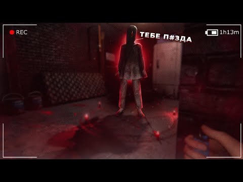 Видео: Я ДУМАЛ ЧТО ЭТО БУДЕТ ЛЕГКО, НО... PHASMOPHOBIA