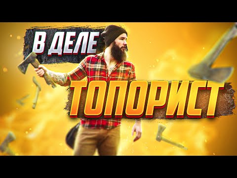Видео: ЧЕЛОБОТЫ ЗАПОМНЯТ ЭТОТ РЕЙД НАДОЛГО. Z2H НА РЕЗЕРВЕ #тарков #резерв #z2h