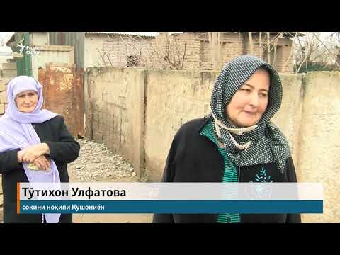 Видео: Шӯҳрат Улфатов ба ҳуш омад ва аз зану фарзандаш пурсид