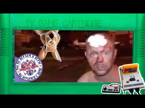 Видео: Ретроигры с Дарьей (NES, SEGA, SNES, etc.) #22