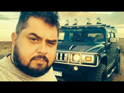 Видео: HUMMER H2 / ОДНУШКА С V8 / ОТЕЦ МАКСИМУС