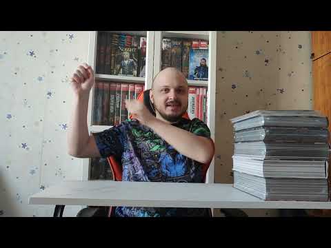 Видео: Добавим на полку #44 - А вот и первая распаковка комиксов в 2025 году