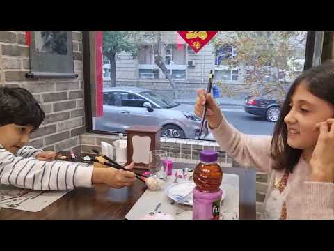 Видео: 2 ноября 2025 г.