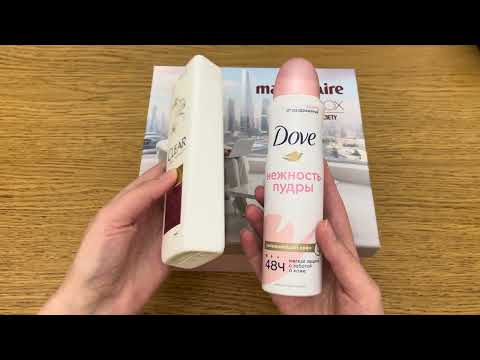 Видео: Бьютибокс GlamBox ~ Marie Claire Box Осень 2025 Deluxe ~ октябрь 2025