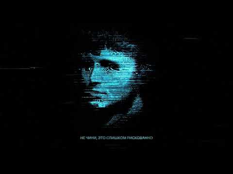 Видео: aikko - в моей голове