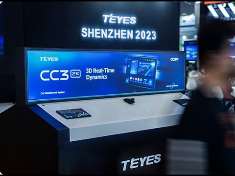 Видео: TEYES СС4 СЕНСАЦИЯ на выставке CES 2023 в Гонконге (Consumer Electronic Show 2023 Hong Kong)