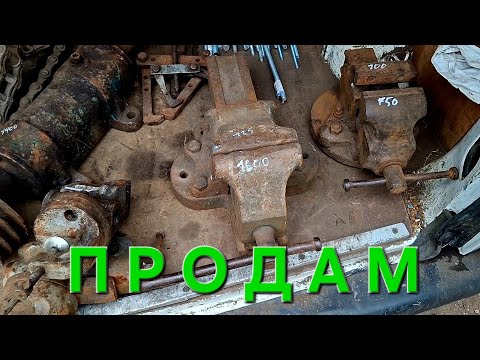 Видео: ‼️УВАГА‼️ НОВЕ НАДХОДЖЕННЯ ТОВАРУ‼️ ПОТУЖНА ТАЛЬКА,КЛЮЧІ МЕТИЗИ,РОЛІГАНИ,ШПИЛЬКИ💪🇺🇦🇺🇦