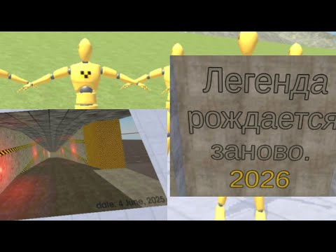 Видео: 😱новое обновление в ваз кращ тест| Я В ШОКЕ