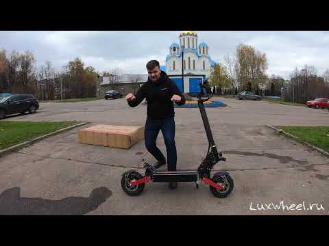 Видео: Электросамокат Yokamura GS 2020 года - распаковка, обзор, максималка, разгон, торможение, разгон!