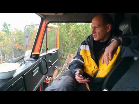 Видео: Статическое зондирование.