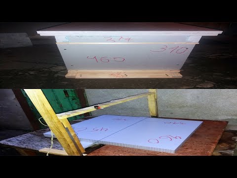 Видео: Улья из ППС с деревянной обвязкой: размеры и резка