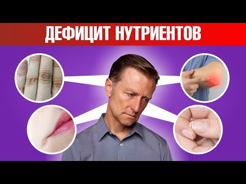 Видео: Дефицит этих 5 витаминов может вызвать депрессию 😲