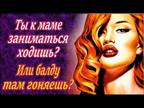 Видео: это никогда не поздно