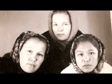 Видео: Где то жалейка плачет