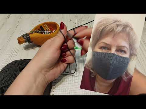 Видео: Как я вязала... маску) от  снега, мороза и вирусов #ОльгаЗайцева