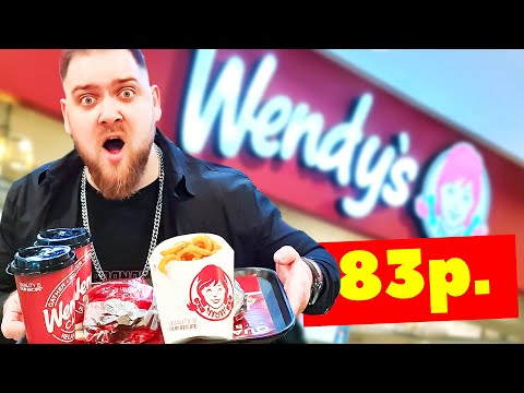 Видео: Дико Дешевый Wendy's за 83 рубля! Быстрпоит в Казахстане