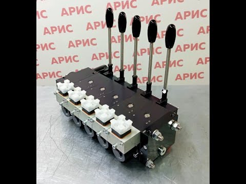 Видео: Пропорциональный гидрораспределитель, аналог Danfoss PVG 32