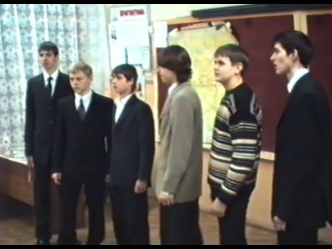 Видео: Былое Школа