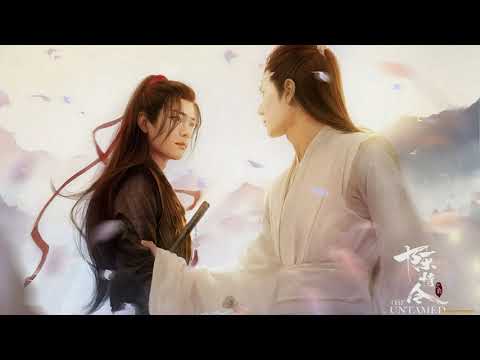 Видео: Вансяни  (Жестокая любовь)