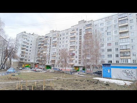 Видео: Обзор 1кв Молодогвардейцев 70а (продажа)