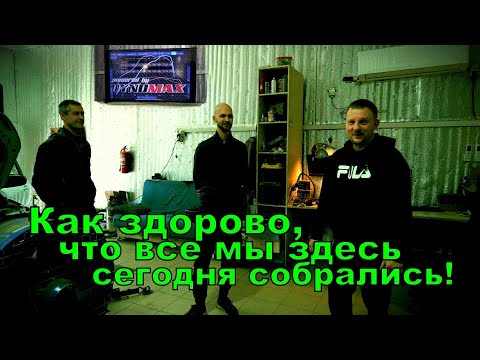 Видео: Vesta NG - замер на новых форсунках и ресивере 1.8.