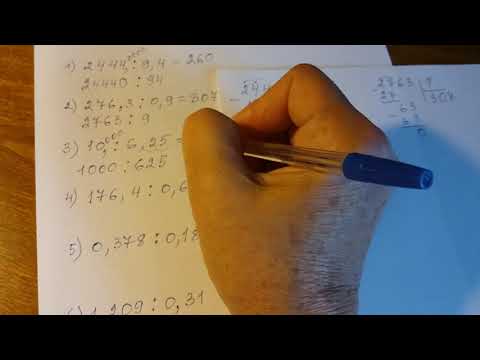 Видео: Деление десятичных дробей.