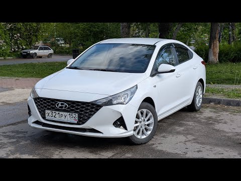 Видео: Hyundai Solaris в продаже ай какой красавец