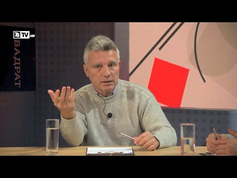 Видео: За България през великите ни личности / Кръг Квадрат / еп.115