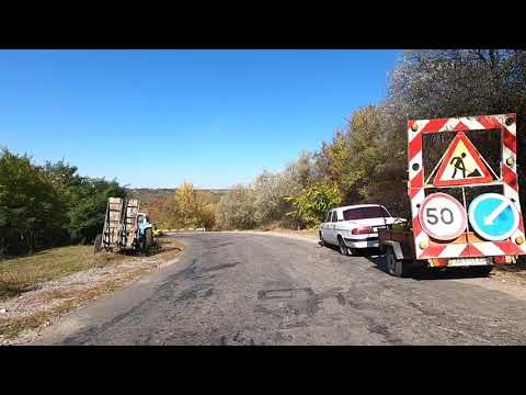 Видео: Осенняя Трасса Могилев-Подольский Мурованые-Куриловцы, осень очень красиво