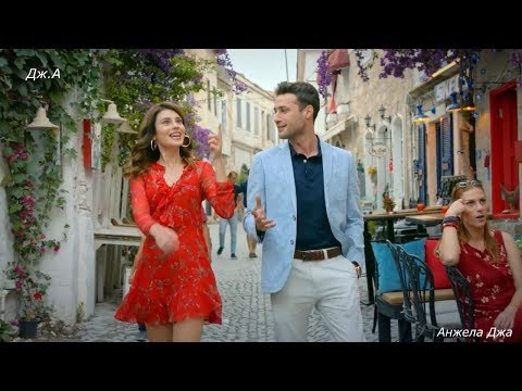 Видео: Ты лучшая. Очередь за нами.Ойкю и Озан.