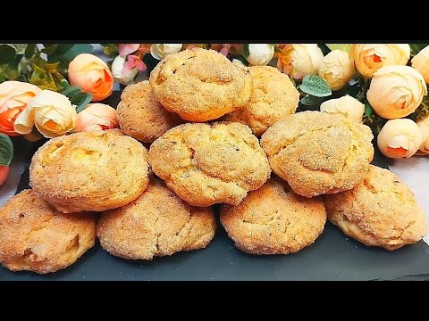 Видео: ЕСЛИ ЕСТЬ ТВОРОГи ЯБЛОКИ!САМЫЙ БЫСТРЫЙ и ПРОСТОЙ РЕЦЕПТ ПЕЧЕНЬЯ! 