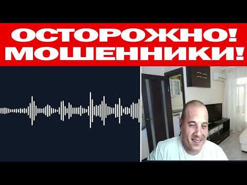 Видео: Мошенница секретарь и студентка Нурсиля