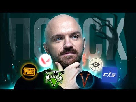 Видео: Чуток варика с Соло, пока Олег не пришел