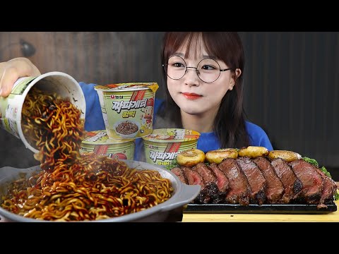 Видео: АСМР ЕДА Черная лапша и Стейк из говядины🥩 | MUKBANG