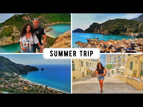 Видео: SummerTrip #3| КОРФУ
